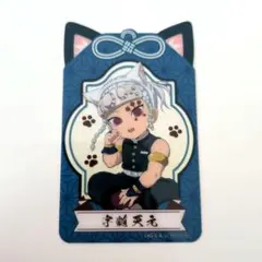 Item thumbnail for item 8968c049-b175-48f2-a14a-0b02fbd3110d