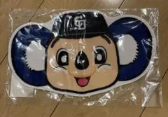 中日ドラゴンズ　ドアラ　顔　タオル