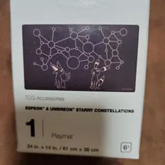 海外版　ブラッキー&エーフィープレイマット