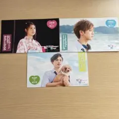 兄に愛されすぎて困ってます ブロマイド 写真