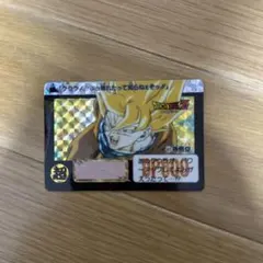 ドラゴンボールカードダス 421孫悟空