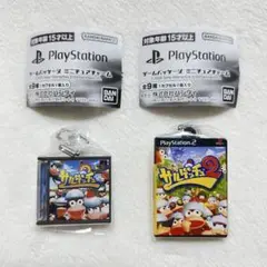 ミニチュアゲームパッケージ サルゲッチュセット