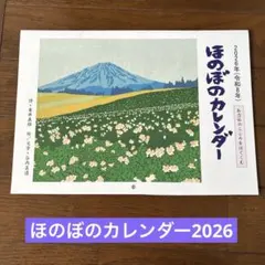 Item thumbnail for item 983a9e08-aa06-4006-af1c-3cded13ca428