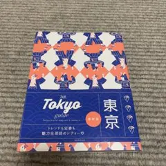 Tokyo guide 24H