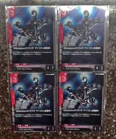 ガンダムカードゲーム プロモ ジークアクス マチュ 各4枚セット(未開封)