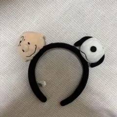 USJ スヌーピー　チャーリーブラウン　カチューシャ