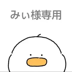 みぃ様専用　ネックストラップ　ショルダーストラップ　スマホショルダー　マクラメ