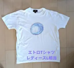 ETRO エトロ Tシャツ ホワイト レディースL相当のサムネイル