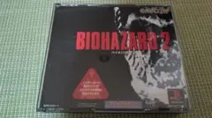 BIOHAZARD 2 プレイステーション