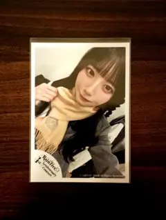 Item thumbnail for item 57b7d9f6-bc6a-4e43-8df3-2be2cf3e1987