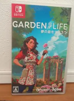 Switch ガーデンライフ:夢の庭をつくろう