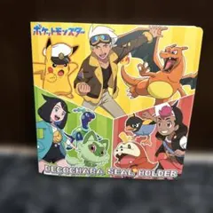 ポケットモンスター デコキャラシールホルダー