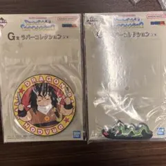 2026年最新】タイトル：ドラゴンボール その他の人気アイテム - メルカリ