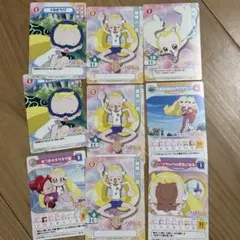 未開封】2点 おジャ魔女どれみ カードゲーム あそぼうよセット スターター 新品 61U1rsfM8BL._AC_SY200_QL15_.jpg