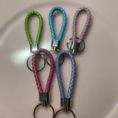 カラフル編み込みキーホルダー5個セット