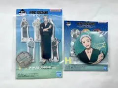 ウィンドブレーカー 梅宮一 アクスタ 缶バッジ