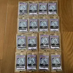 遊戯王カード 青眼の究極竜 ブルーアイズアルティメットドラゴン×16枚セット