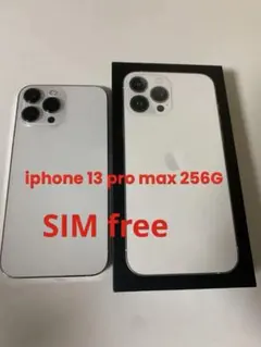 Apple iPhone 13 Pro max シルバー
