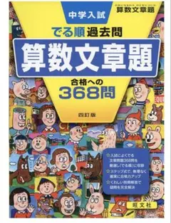 Item thumbnail for item 2a95e9c4-520c-44be-8503-ecbbe407a4c2