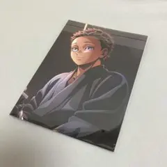 【新品未開封】映画 鬼滅の刃 無限城編 入場特典 狛治 恋雪 イラストボード
