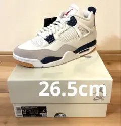 2026年最新】ジョーダン4SBの人気アイテム - メルカリ