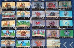 Item thumbnail for item 27045183-5620-4571-b2a5-f97ed4dc53ba