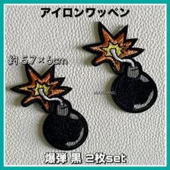 Item thumbnail for item 36dd67ea-42a4-4d21-8d88-7fb4b932151a