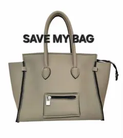 2026年最新】セーブマイバッグの人気アイテム - メルカリ