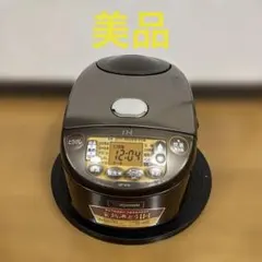 象印 圧力IH炊飯器 NP-WY10M（1.0L） 2017年製 - メルカリ