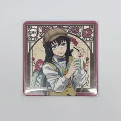 無一郎 コースター