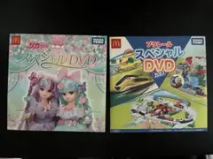 ハッピーセット DVD プラレール&リカちゃん