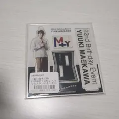 Item thumbnail for item 71b71d1a-8b6d-43f3-a036-03a6256dba5c