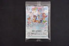 2026年最新】デジモンカード 未来への可能性の人気アイテム - メルカリ