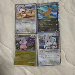 ポケモンカード 4枚セット ニャース カイリュー モココ チラチーノ プロモ