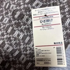 Item thumbnail for item d3fcf681-7b48-4e70-bfb6-83ccb729dc10