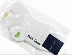 2枚セット　ラルフローレン　靴下16cm キャサリンコテージ19〜21cm