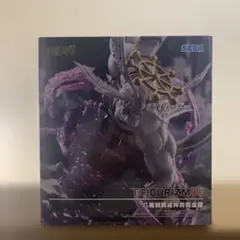 新品・未開封プライズフィギュア呪術廻戦八握剣異戒神将魔虚羅