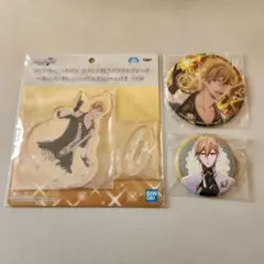 Item thumbnail for item 5ba5a726-eae3-4e9b-8b79-837f97c3732d