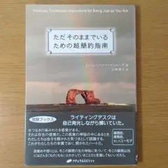 Item thumbnail for item 25b5ebc3-f188-45d3-9fad-749da0b4090d