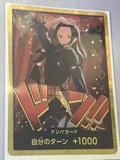 2026年最新】ロビン ドンカードの人気アイテム - メルカリ