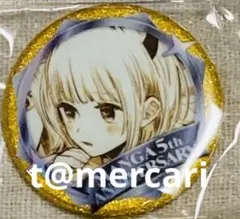 推しの子 苺プロ広報部　連載5周年記念　ミニ缶バッジ MEMちょ