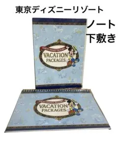 東京ディズニーリゾート バケーションパッケージ メモ帳 - メルカリ