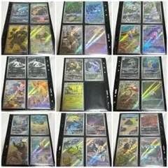ポケモンカード　AR等まとめ売り