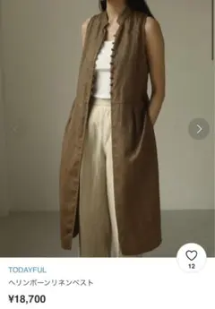 Item thumbnail for item bd03ee24-3c6f-40d8-84de-f27efebae765