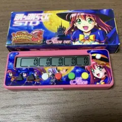 2026年最新】マジカルハロウィン 勝ち勝ちの人気アイテム - メルカリ