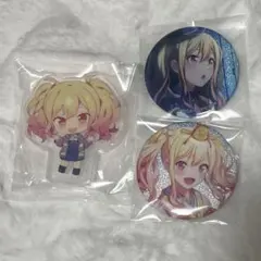 プロセカ　6c グリ缶　天馬咲希