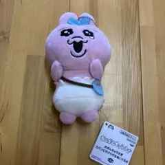 おぱんちゅうさぎ　カバンに付けられるぬいぐるみ
