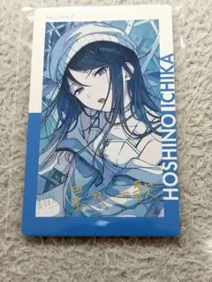 プロセカ エピカ 箔押し 星乃一歌 23A 。