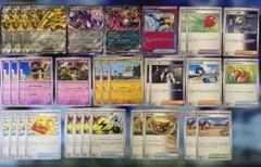 サーフゴーexデッキパーツ33枚まとめ売り