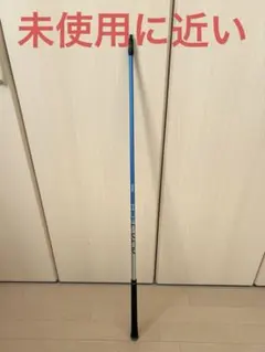 2026年最新】g410 ユーティリティ シャフトの人気アイテム - メルカリ